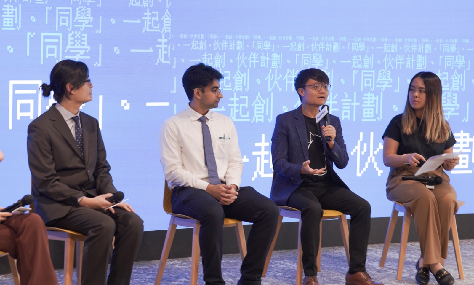 Panel discussion with guests
