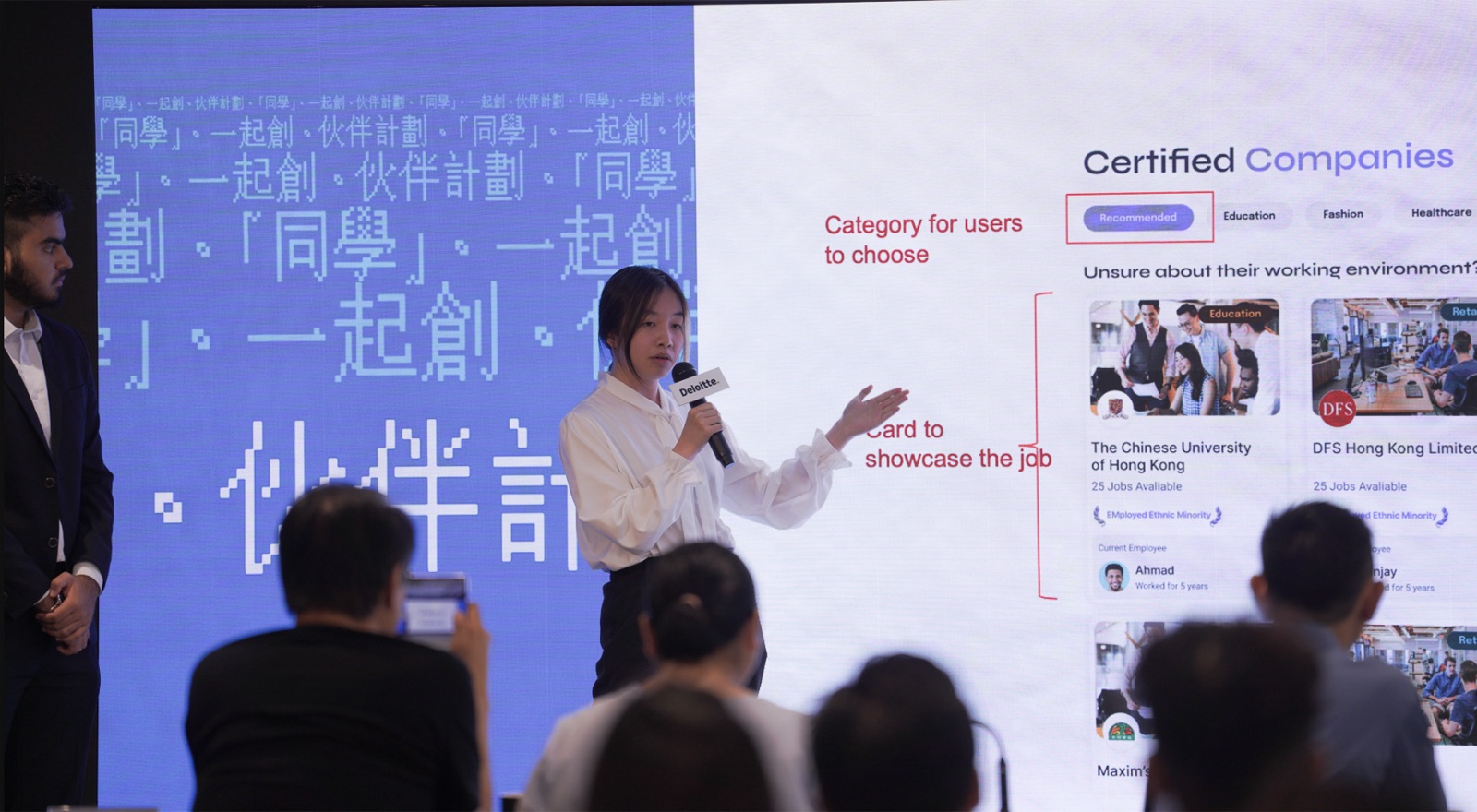 Speech on an event stage